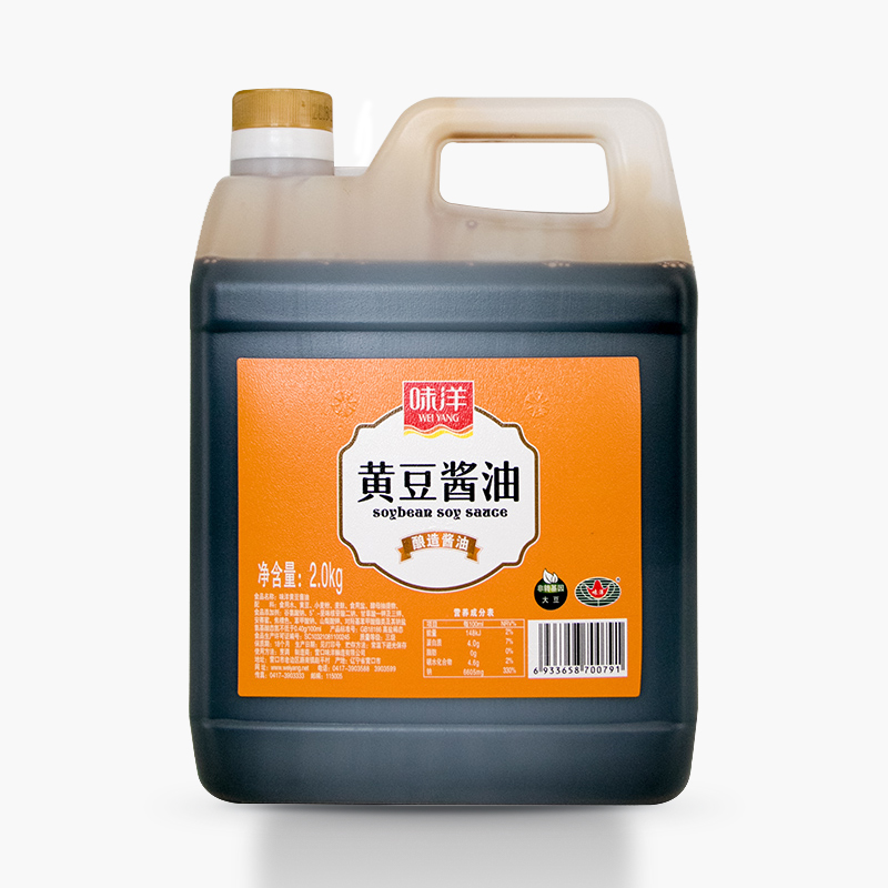 黃豆醬油2.0kg