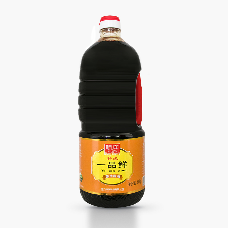 河北特級一品鮮2.0kg