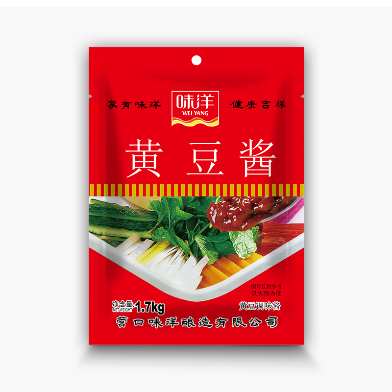 北京味洋黃豆醬1.7kg