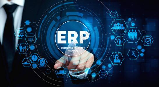企业升级网站企业资源管理erp软件系统背景
